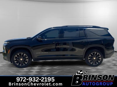 2026 Chevrolet Traverse LT
