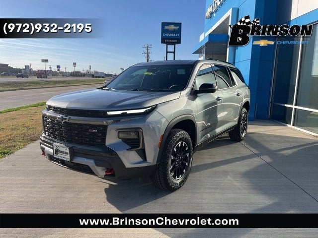 2026 Chevrolet Traverse